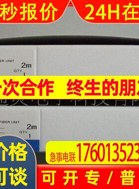 OMRONCS1W-AT111 CS1W-AT112 CS1W-AT113 CS1W-AT114
