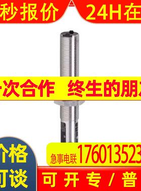 易福门OF5021 OF5019 OF5022 OG0028 0029  0030 0031 0038 0039