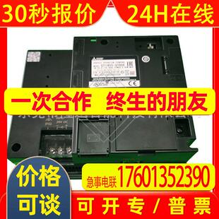 全新触摸屏GT1450HS-QMBDE   GT2715-XTBA议价出