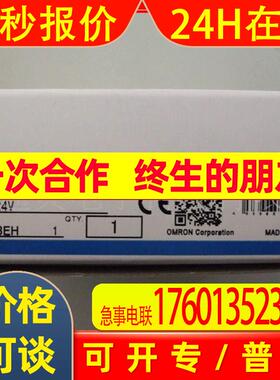 PLC CS1W-EIP/ETN21-CH CS1W-FLN02/22-CH CS1W-HCA1/22-V1