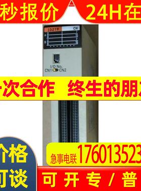 C200H-ID219 omron cqm1-oc222