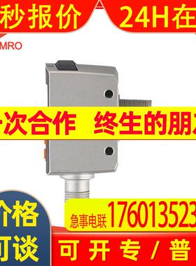 IFM易福门OGD593激光测距传感器德国IFM易福门OGD593激光传感器