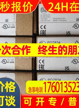 ifm易福门传感器OPU201OG5129 OK5022OJ5136   原装 议价