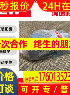SEW减速电机R27EDRN80M4/2G-b/KCC/TF刹车制动器总成制动器线圈