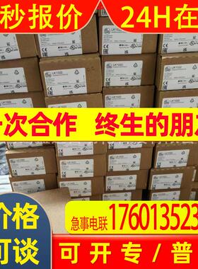 IFM  易福门液位传感器LK1022  LK1023  LK1024