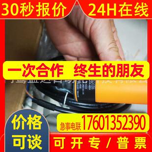 IFM易福门传感器AC505S
