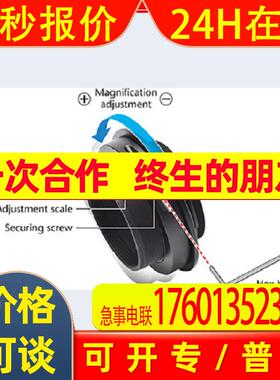 MORITEX茉丽特    ML-EXR-M35M39    ML-FF(ML-TUBE)系列专用接圈