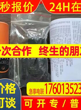 全新 IFM易福门 传感器  IB5063   IB5124    议价销售