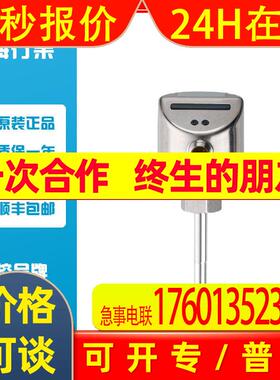 IFM/易福门流量监控器 SI5000 SID10ABBFPKG/US-100原装现货