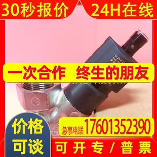 IFM易福门传感器SBY332