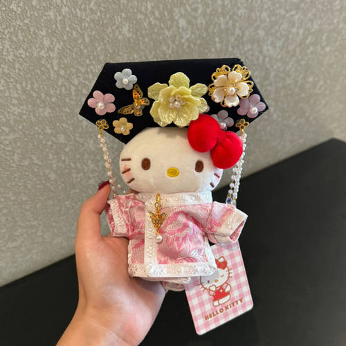 日本【正版】格格驾到KT包挂件钥匙扣 车挂可爱毛绒公仔女生闺蜜