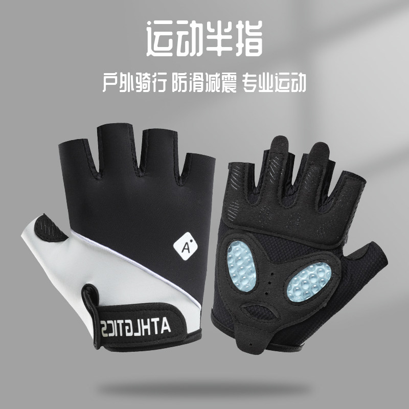 日本健身手套女士户外运