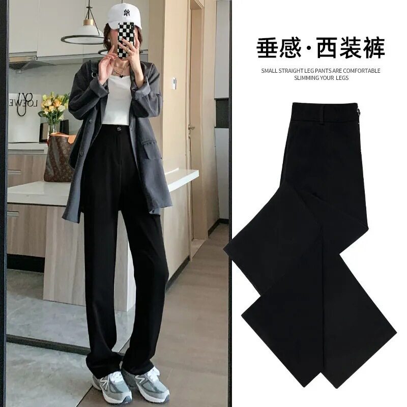 时尚阔腿裤女裤子夏季薄款垂感直筒西裤小个子夏天长裤黑色西装裤