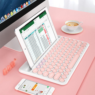 BOW蓝牙键盘适用苹果ipad安卓可连手机平板笔记本静音可爱礼品