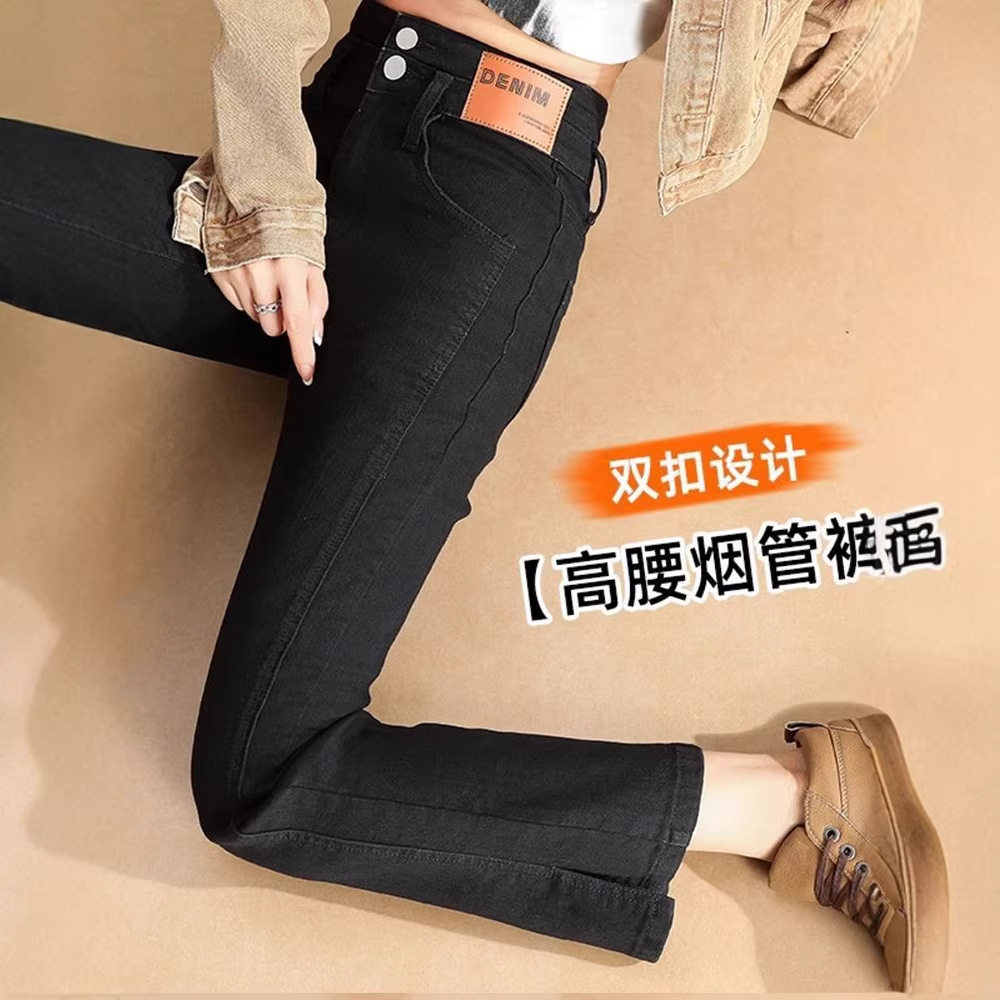 黑色开叉直筒牛仔裤女2026春季新款高腰显瘦百搭小个子九分烟管裤
