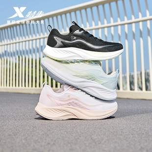 特步云翼ET丨跑步鞋女鞋2026新款初中生学生减震耐磨跑鞋运动鞋女