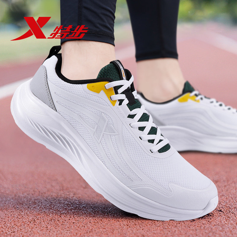 特步男鞋2026冬季新款透气网面白色运动鞋学生轻便软底跑步鞋子男