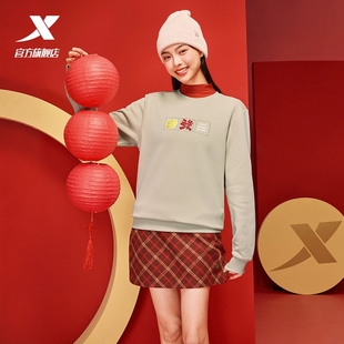 特步新春系列丨加绒保暖卫衣男女款学生2026新款百搭上衣圆领长袖