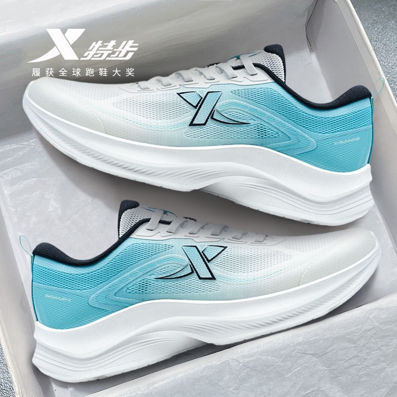 特步轻羽丨男鞋2026新款官方旗舰正品轻便减震运动鞋男软底跑步鞋
