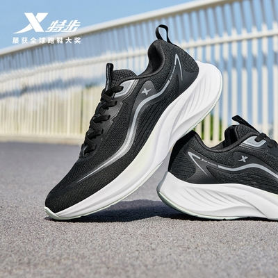 特步云翼ET丨跑步鞋女鞋冬季新款减震防滑耐磨跑鞋休闲运动鞋正品