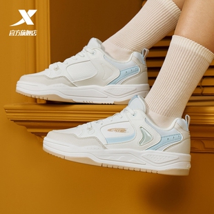 特步云帆|板鞋女鞋2025新款冬季增高休闲鞋运动鞋低帮鞋子小白鞋