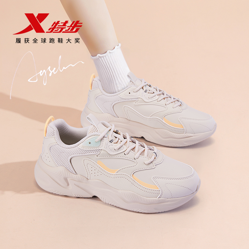 特步女鞋官方旗舰皮面防水老爹鞋轻便减震跑步鞋软底不累脚运动鞋