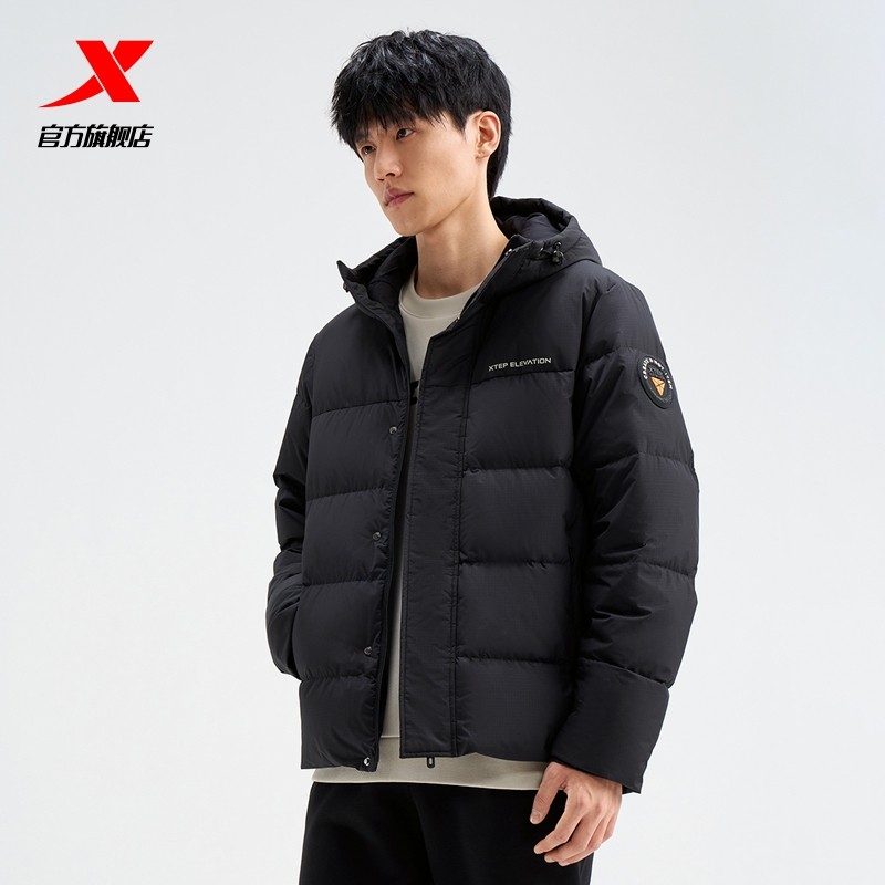 特步羽绒服男士官方旗舰黑色新款冬季时尚保暖男装防风运动外套男