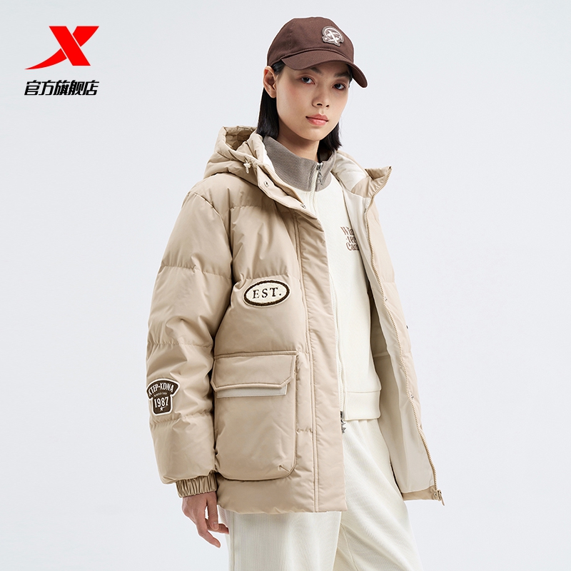 特步羽绒服官方旗舰初中生棕色冬新款保暖女装运动上衣运动服外套