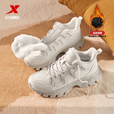 特步女鞋冬季加绒加厚保暖棉鞋2025新款厚底增高休闲鞋高帮运动鞋