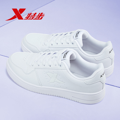 特步女鞋板鞋2025新款