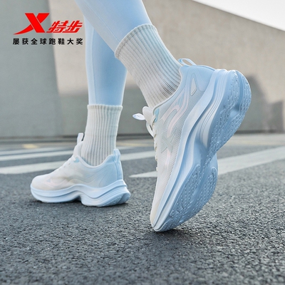 特步女鞋2026新款官方旗舰店正品网面薄款运动鞋女减震轻便跑步鞋