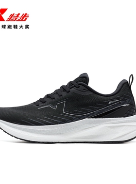 特步360X3.0 LITE男鞋官方旗舰耐磨跑步鞋黑色运动鞋竞速跑鞋正品