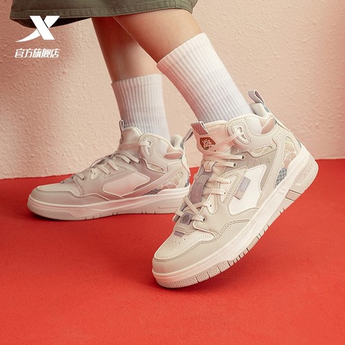 特步新年款情侣2025冬新款新年红色板鞋女休闲鞋运动男鞋官方正品