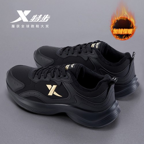 特步男鞋官方旗舰皮面黑色运动鞋加绒保暖二棉鞋轻便减震跑步鞋男