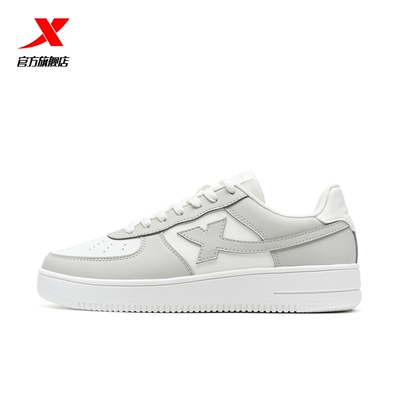 特步板鞋男2026新款轻便软底运动鞋皮面保暖百搭时尚休闲鞋子正品