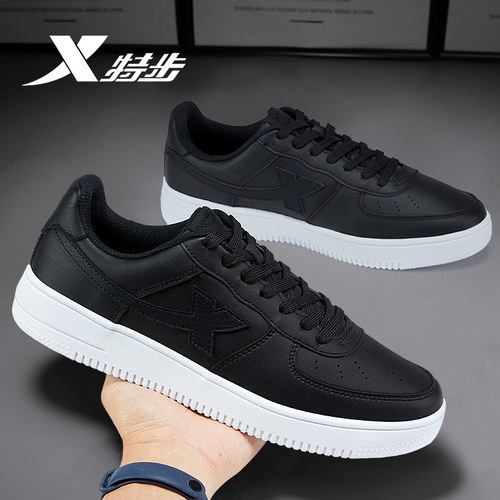 特步空军一号板鞋男款