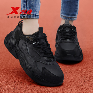正品 厚底全黑轻便休闲老爹鞋 官方旗舰皮面防水黑色运动鞋 特步女鞋
