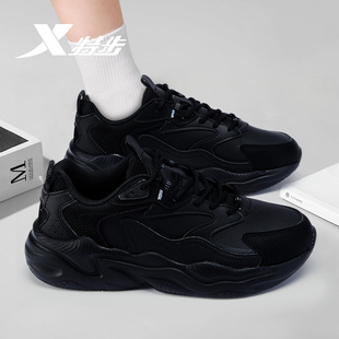 2025新款 正品 皮面运动鞋 老爹鞋 女 厚底黑色耐脏软底休闲鞋 特步女鞋