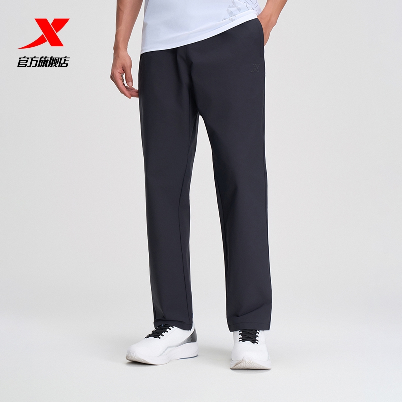 特步梭织长裤男2025秋季新款百搭收口休闲运动长裤男官方旗舰正品