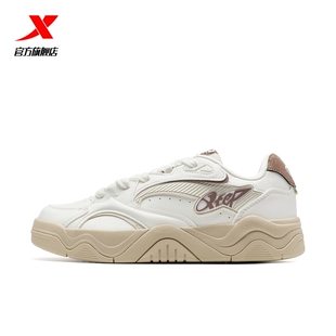 特步女鞋板鞋锯齿鞋2026新款初中生冬皮面运动鞋百搭小白鞋休闲鞋