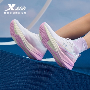 透气网面软底运动鞋 特步女鞋 冬季 官方旗舰店正品 女 騛速6.0跑步鞋