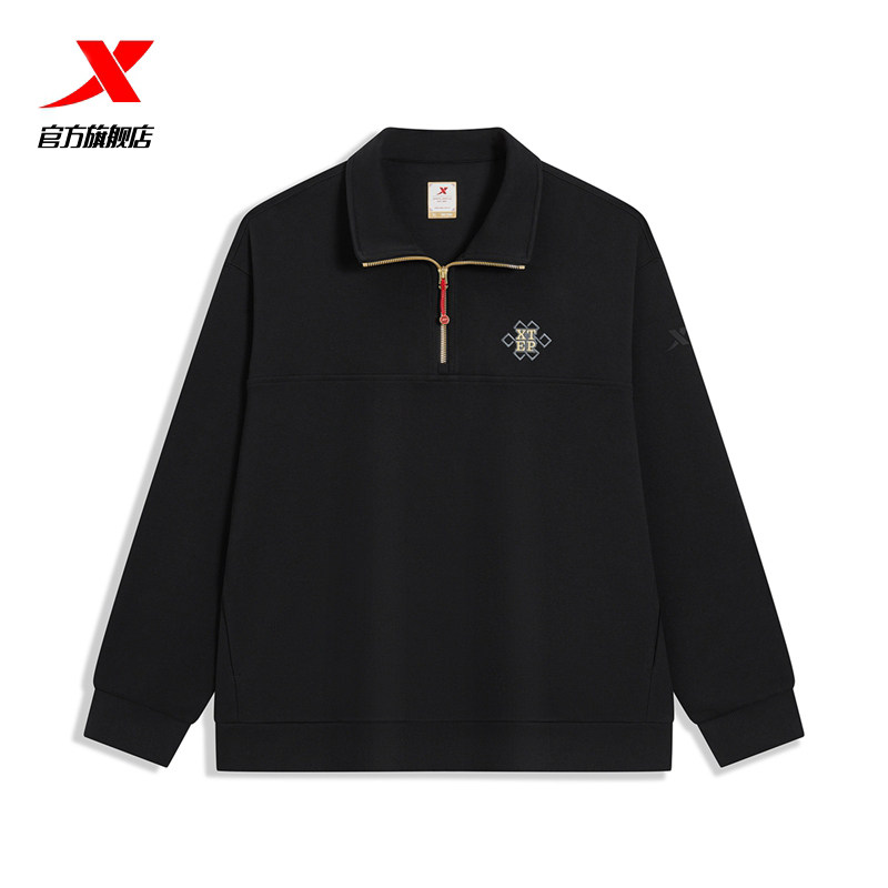 特步新春系列丨运动卫衣男款官方旗舰半拉链翻领长袖黑色套头上衣