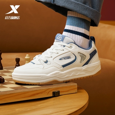 特步云帆|板鞋男鞋官方旗舰新款皮面百搭低帮休闲鞋男运动鞋正品