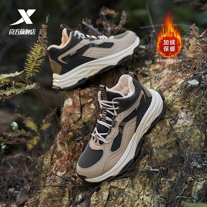 特步男鞋官方旗舰店战斧大棉鞋加绒加厚运动鞋保暖防滑户外休闲鞋