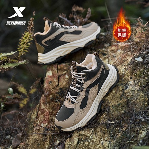 特步男鞋官方旗舰店战斧大棉鞋加绒加厚运动鞋保暖防滑户外休闲鞋