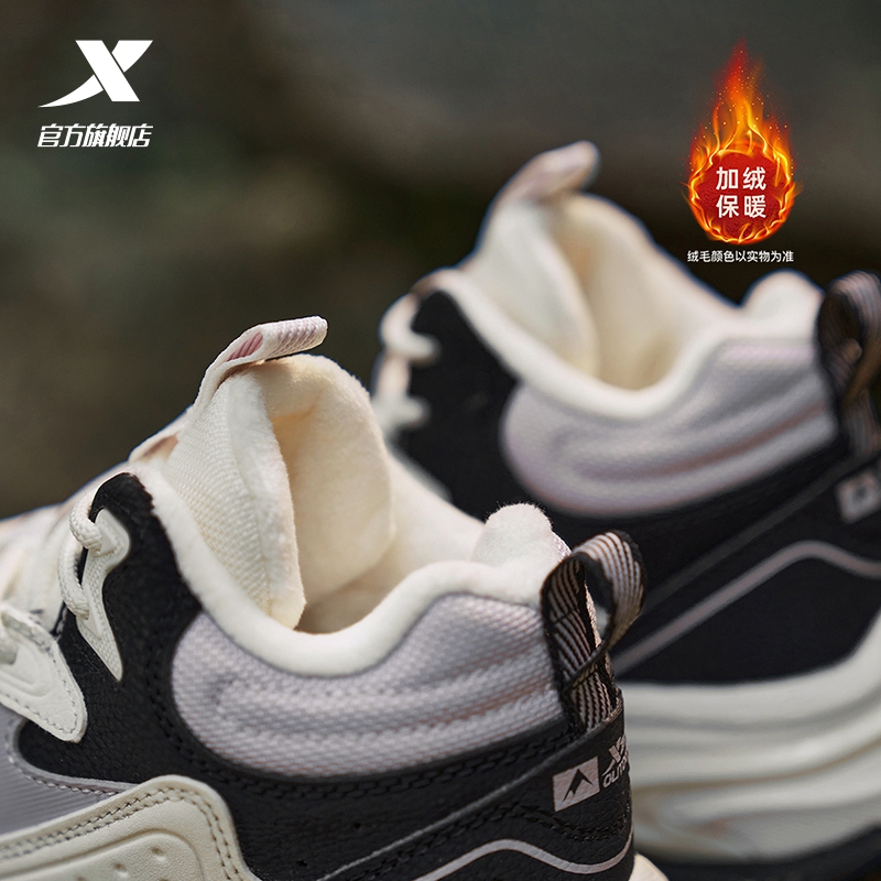 特步女鞋冬季官方旗舰店战斧大棉鞋加绒加厚保暖运动鞋高帮休闲鞋