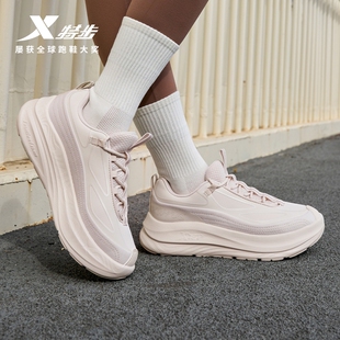 特步青络丨女鞋冬季新款初中生减震轻便跑步鞋厚底休闲鞋运动鞋女