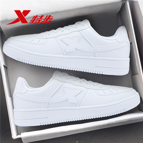 特步空军一号白色板鞋男