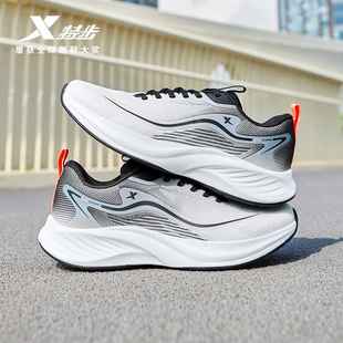 特步云翼ET丨跑步鞋男鞋官方旗舰减震耐磨跑鞋百搭休闲运动鞋正品