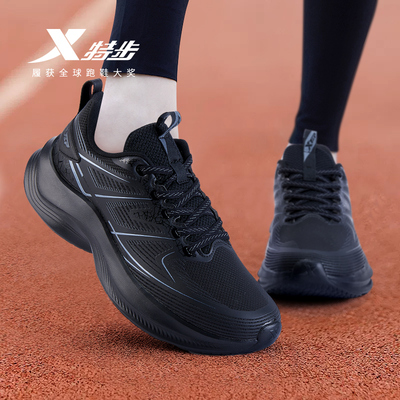 特步女鞋运动鞋2025秋季新款皮面防水跑步鞋轻便跑鞋软底旅游鞋女